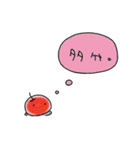 考える林檎（個別スタンプ：11）