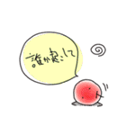 考える林檎（個別スタンプ：15）