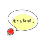 考える林檎（個別スタンプ：20）