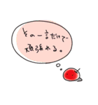 考える林檎（個別スタンプ：21）