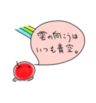 考える林檎（個別スタンプ：25）