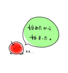 考える林檎（個別スタンプ：26）