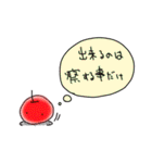 考える林檎（個別スタンプ：28）
