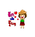E-san narak（個別スタンプ：7）