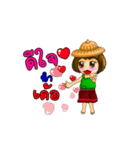 E-san narak（個別スタンプ：9）