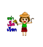 E-san narak（個別スタンプ：24）
