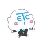 ETC2.0くん（個別スタンプ：4）