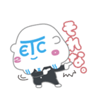 ETC2.0くん（個別スタンプ：5）