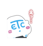 ETC2.0くん（個別スタンプ：10）