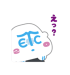ETC2.0くん（個別スタンプ：11）