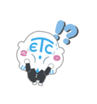 ETC2.0くん（個別スタンプ：12）