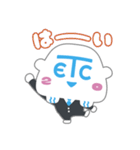 ETC2.0くん（個別スタンプ：19）