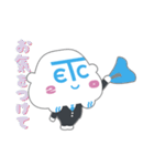 ETC2.0くん（個別スタンプ：32）