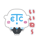 ETC2.0くん（個別スタンプ：34）