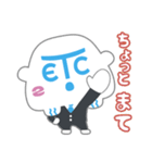 ETC2.0くん（個別スタンプ：37）