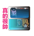 PonPonSweet Part3(Taiwan Macaron)（個別スタンプ：4）