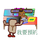 PonPonSweet Part3(Taiwan Macaron)（個別スタンプ：21）