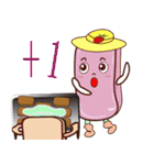 PonPonSweet Part3(Taiwan Macaron)（個別スタンプ：22）