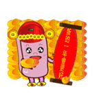 PonPonSweet Part3(Taiwan Macaron)（個別スタンプ：39）