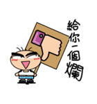 Four Penny Dude（個別スタンプ：2）