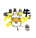 Four Penny Dude（個別スタンプ：3）