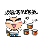 Four Penny Dude（個別スタンプ：8）