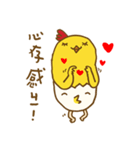 Uncle_chicken~Happy New Year（個別スタンプ：7）