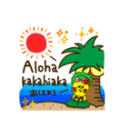 ユーモアパイン2（個別スタンプ：4）
