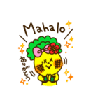 ユーモアパイン2（個別スタンプ：10）