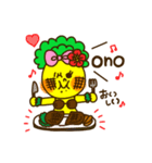 ユーモアパイン2（個別スタンプ：18）