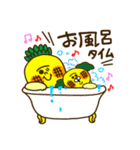 ユーモアパイン2（個別スタンプ：34）