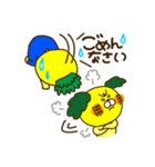 ユーモアパイン2（個別スタンプ：37）
