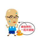 My life principle（個別スタンプ：7）