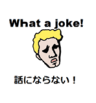 英語×日本語4（個別スタンプ：37）