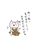 やさ男みっくんの日常（個別スタンプ：23）