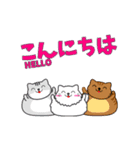 すきまねこ あにめ（個別スタンプ：2）