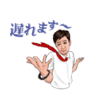 イチヂク メンバー（個別スタンプ：7）