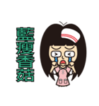 WaWa nurse（個別スタンプ：3）
