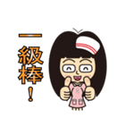 WaWa nurse（個別スタンプ：4）