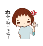 NuNu's little world（個別スタンプ：4）