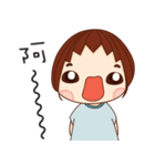 NuNu's little world（個別スタンプ：8）