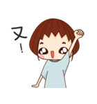 NuNu's little world（個別スタンプ：10）