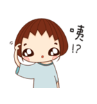 NuNu's little world（個別スタンプ：12）