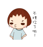 NuNu's little world（個別スタンプ：15）