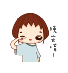 NuNu's little world（個別スタンプ：17）