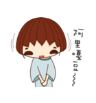 NuNu's little world（個別スタンプ：18）