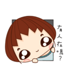 NuNu's little world（個別スタンプ：19）