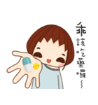 NuNu's little world（個別スタンプ：21）