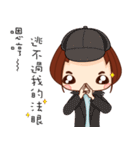 NuNu's little world（個別スタンプ：23）