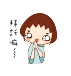 NuNu's little world（個別スタンプ：24）